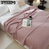 Cotton Tassel Summer Cooling Blanket Single and Double Air Conditioning By All Cotton Summer Nap Blanket