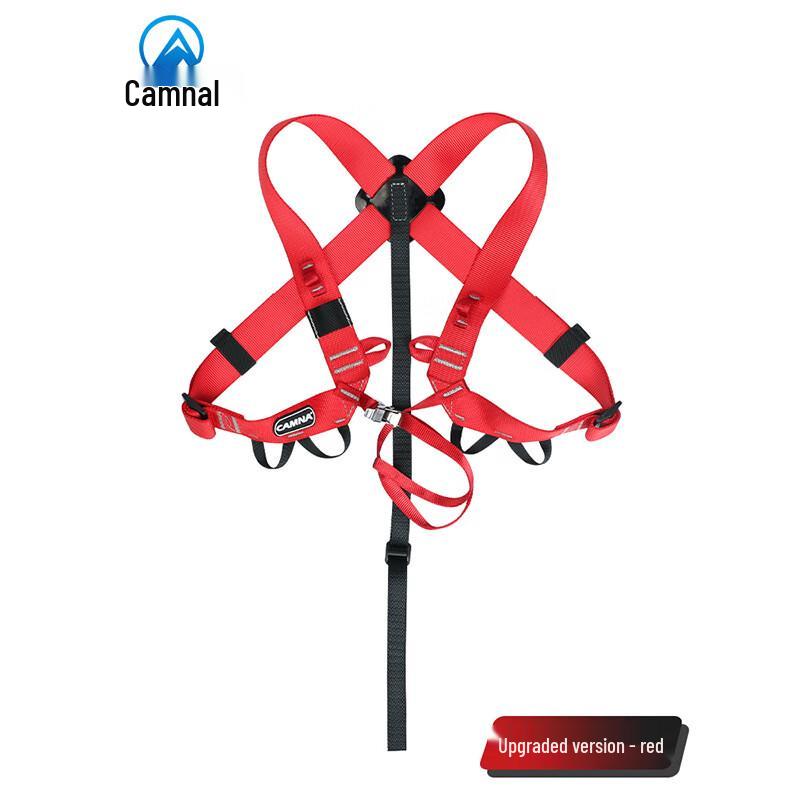 Brangdy Outdoor Climbing Chest Harness