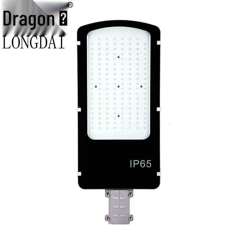 Longdai Outdoor LED Street Light