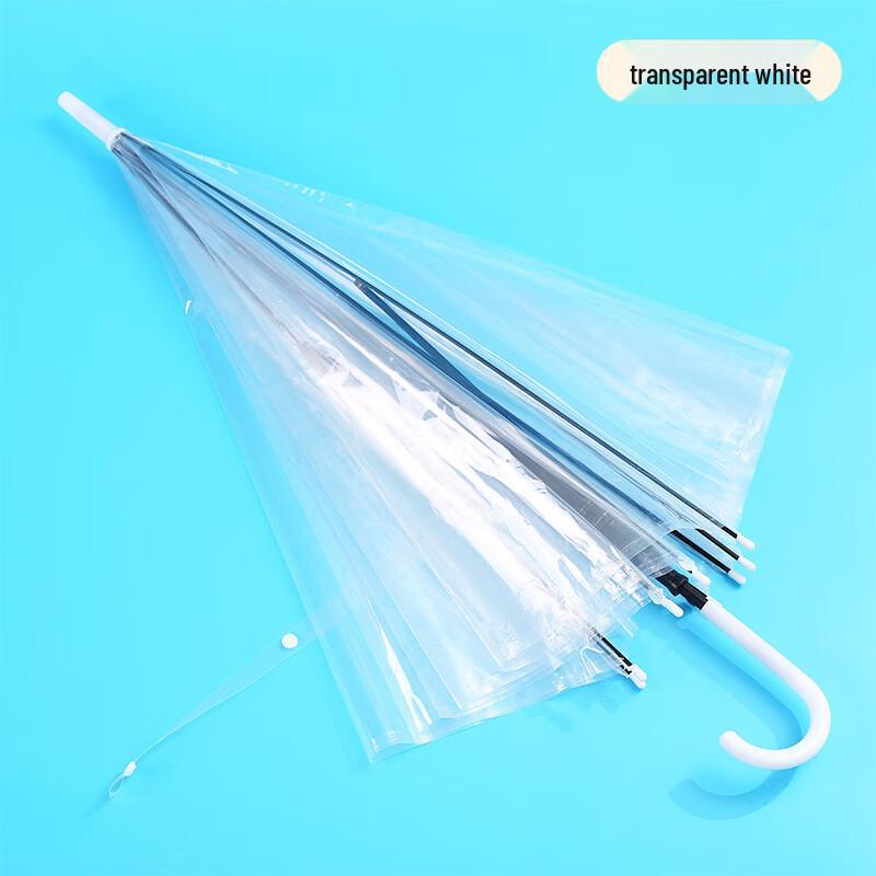 Mingchen Clear Semi-Automatic Straight Umbrella