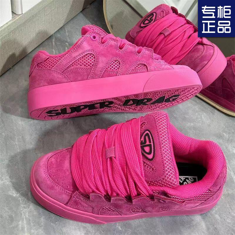 MÓDNÍ BOTY Pánské Prodyšné Atletické tenisky Sportovní běžecká obuv Outdoor Dámská Tenisová posilovna