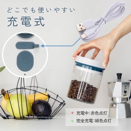 OHM Elektrischer Vakuum-Aufbewahrungsbehälter, Glas Automatischer Vakuumbehälter, Luftdichter Aufbewahrungsbehälter, Elektrischer Behälter, Wiederverwendbare Automatische Absaugung, 750