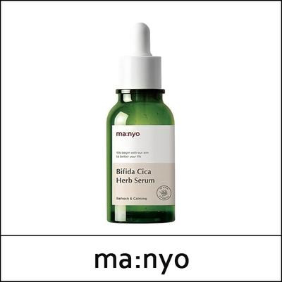 Továrna Manyo (boS) Bifida Cica Bylinné sérum 50ml / (lm)