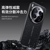 Applicable to vivox300pro mobile phone case electroplating X300 all-inclusive anti-drop, auspicious cloud dragon pattern x300por male leather case
