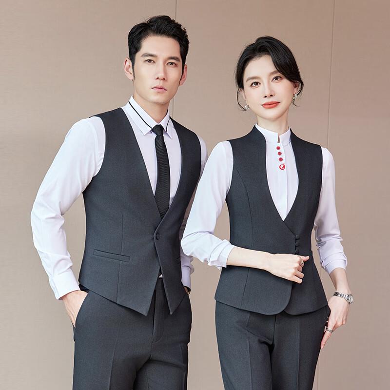 Women's Professional Waitstaff Uniform Set