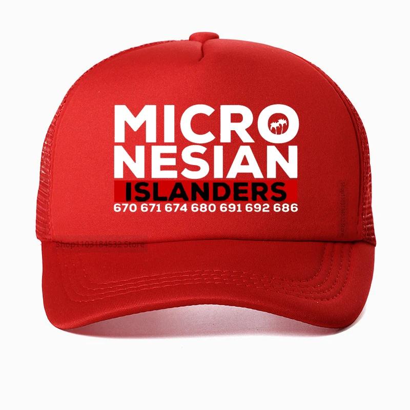 

Funny Cute Micronesian Islands Unisex hat Guam Pohnpei Gift Adult Baseball Cap Unisex Adjustable Hats Mesh Visor Outdoor Sun caps Adjustable
