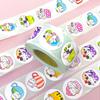 500 Sheets/Roll Cup Cat Sticker Roll Sticker Cute Wind Decorative Sticker Material Sealing Sticker