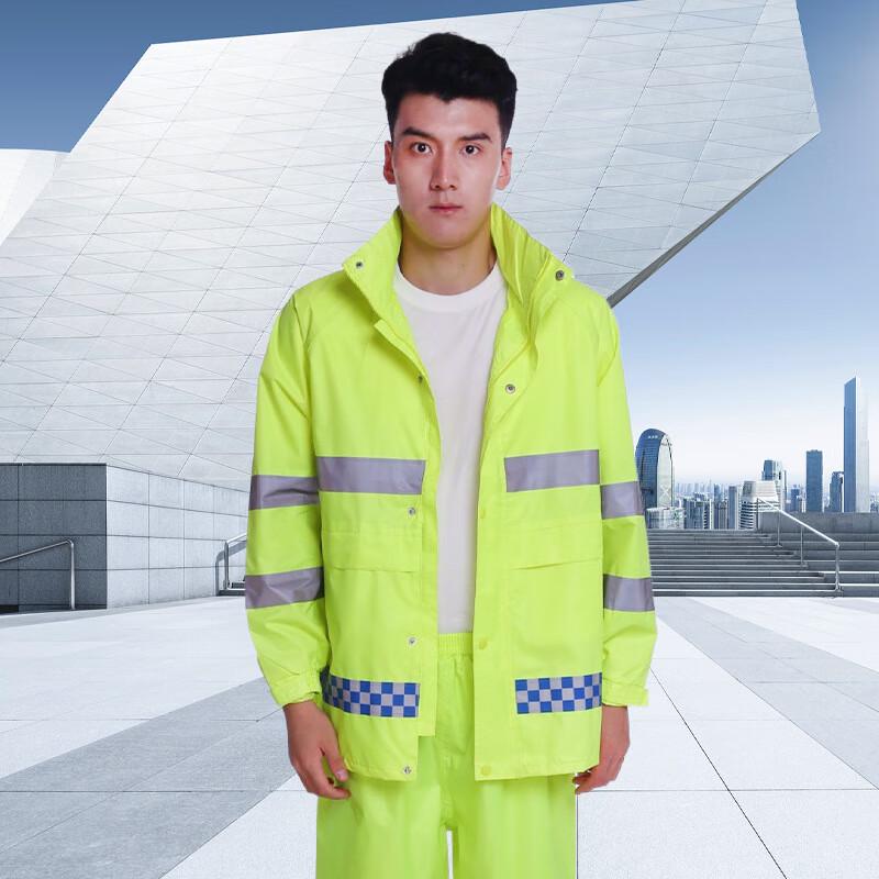 Reflective Split-Style Work Rain Suit