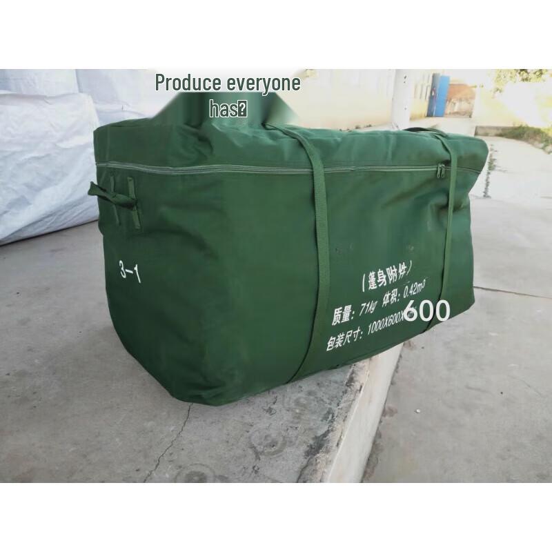 Waterproof Canvas Storage Bag
