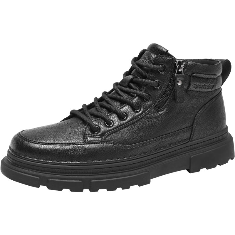 HLA Men s Retro High-Top Work Boots 46