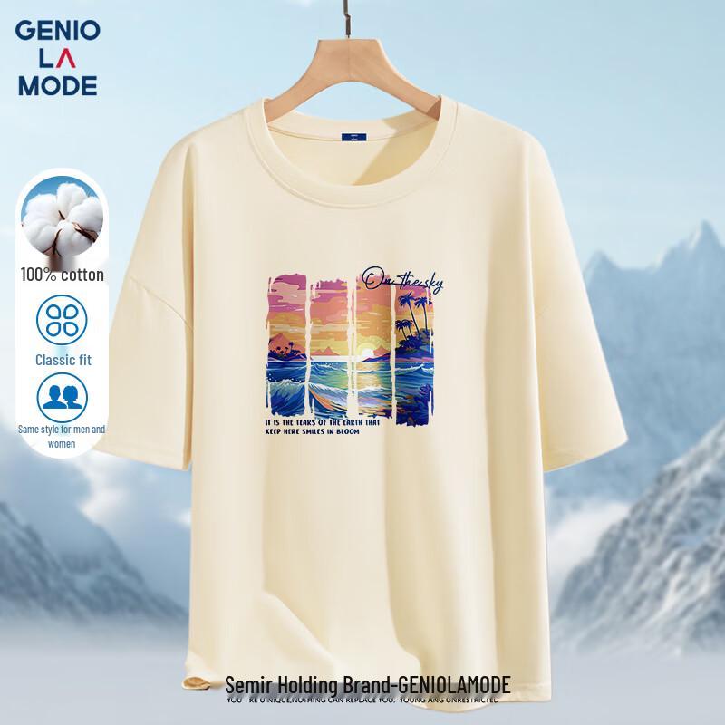 GENIOLAMODE Men s Heavyweight Wave Print Short Sleeve T-Shirt 3XL