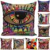 45cm Graffiti Colors Pillowcases Living Room Throw Cushion Cases Cushion Cover