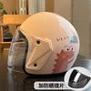 3C Certified Electric Bike Helmet Cute Cartoon Style All Season Warm Windproof Commuter Adults