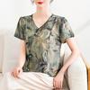 Summer Style 2026 Women's Shirt – Middle-Aged & Elderly, Chinese-Inspired National Printed T-Shirt