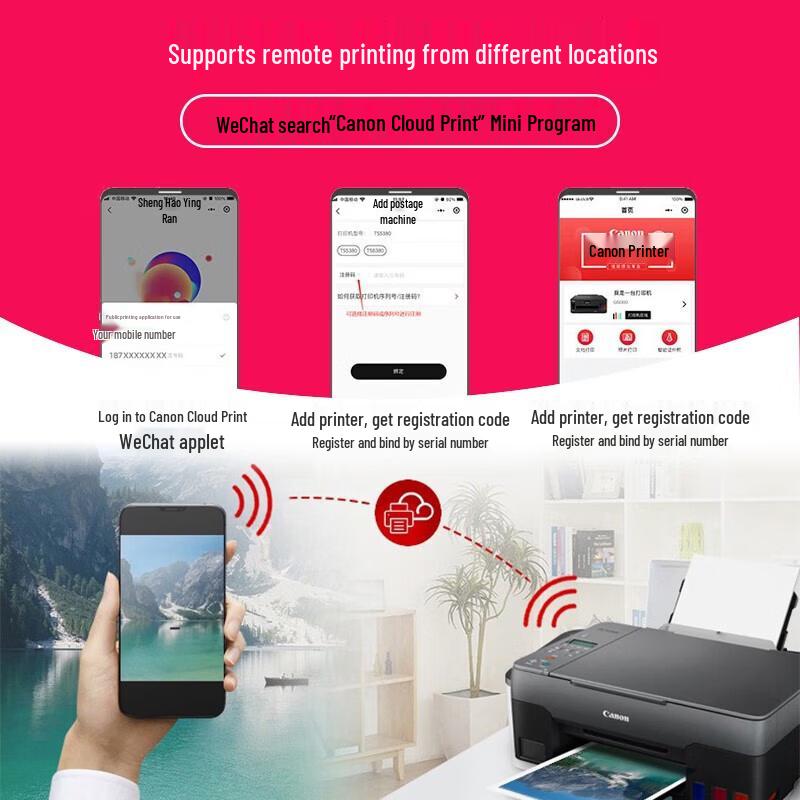 Canon G2800 MegaTank Color All-in-One Printer CN plug (adapter included)