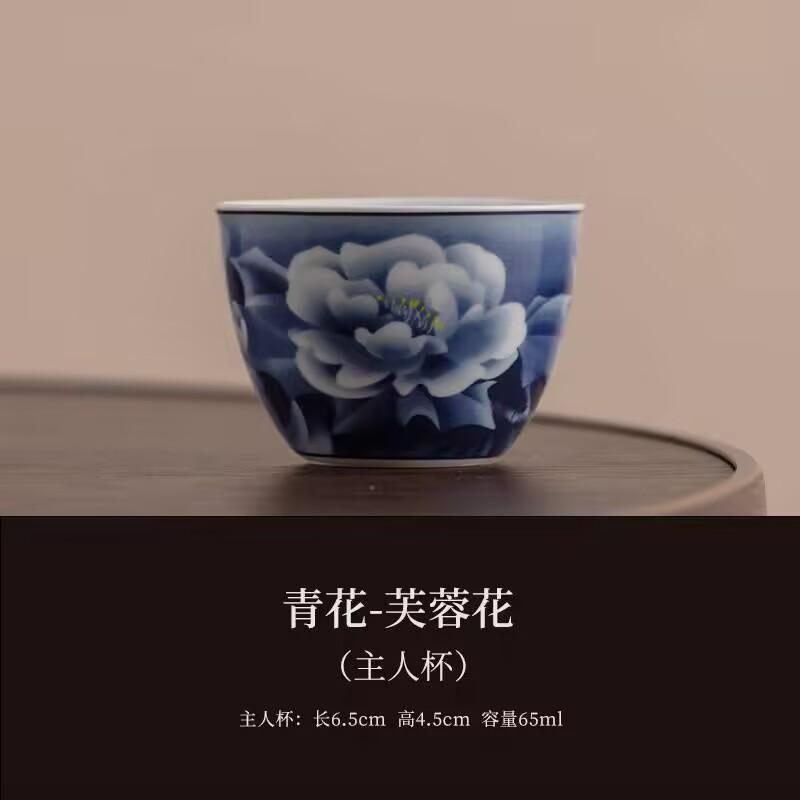 Blue And White Hibiscus Flower Single Three-Talent Cover Bowl Ceramic Teacup Master Cup Kung Fu Tea Set Guest Tea Bowl