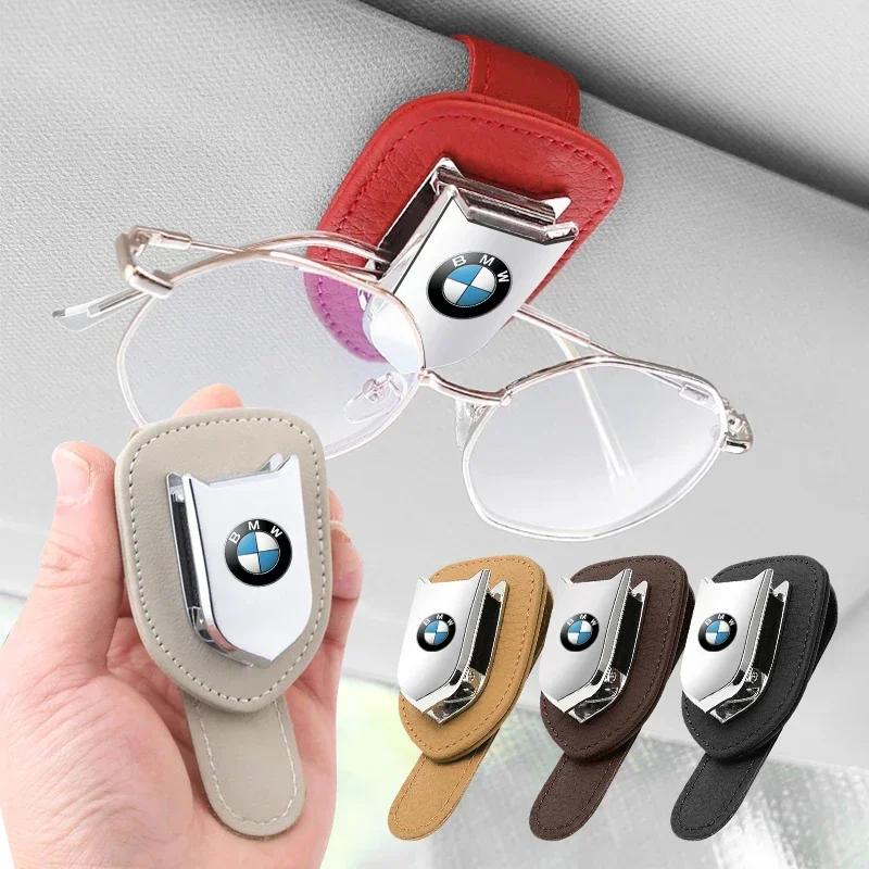 XNBYJ1 Multifunction Car Sun Visor Glasses Clip Leather Eyeglasses Clip For bmw e46 e39 e90 e60 e30 f10 f11 f20 f30 g20 g30 x1 x3 x5 z4