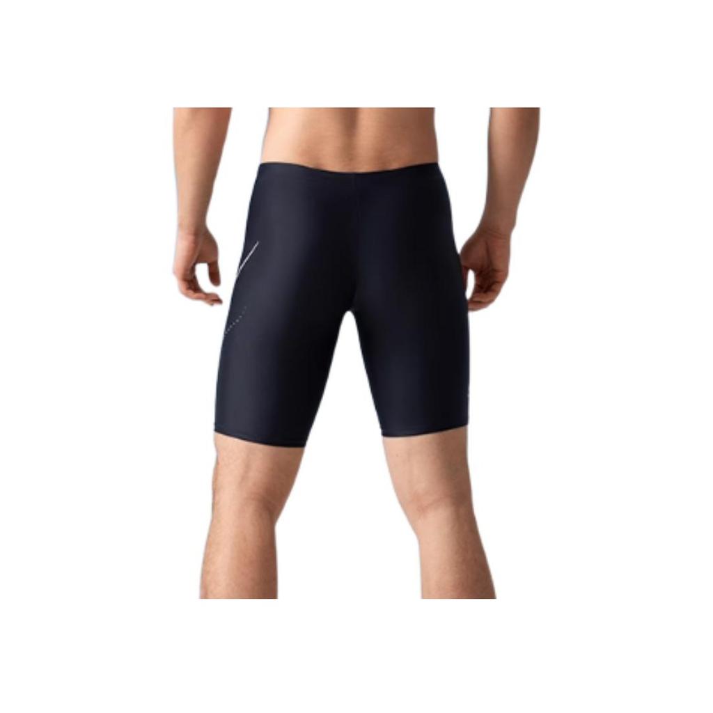 Li Ning Bequeme Lässige Buchstabenstreifen Bedruckte Markenlogo Sportshorts Herrenshorts Schwarz LSKV305-3