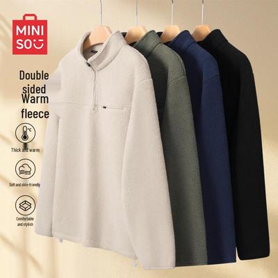 MINISO Men's Double-Sided Fleece Half-Zip Stand Collar Sweatshirt