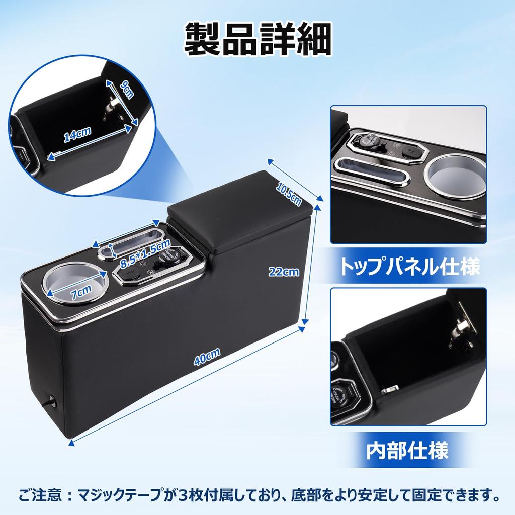 LIMSTYLE Breathing Lamp with 7 Color Console for Suzuki New Hustler G Center Console Storage Fast PU 2 Spare Fuses Shifting, Box/Armrest MR52S/MR92S