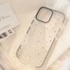 Gray Star Graffiti IPhone 15 Apple 16 Promax Mobile Phone Case Suitable for 14 Personality 13 Transparent 11 Soft Magnetic Suction