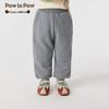Partea de jos (băieți de la 4 ani) – Pantaloni