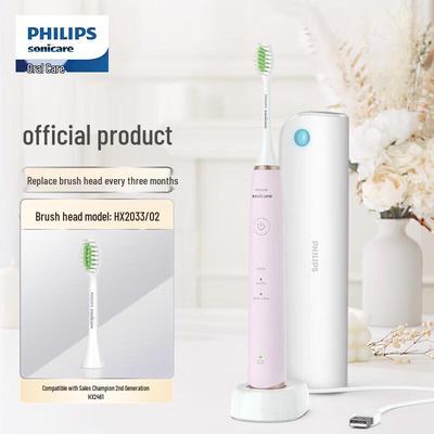 Philips S5 Series Sonic Electric Toothbrush with UV Sterilizer CN Plug (adapter Included)