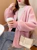 Imitation mink velvet knitted cardigan women's new Korean version autumn and winter versatile loose thickened medium and long outer sweater jacket