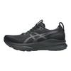 Gel Kayano 32