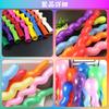 Formemory Twist Balloons 100 Pieces Multi-Color Helium Gas Air Inflatable Balloons Art Decoration for Parties Weddings Festivals and Events