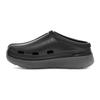 (GS) Tasman Sport Hausschuh 'Schwarz' Kinder 1136525K-BLK