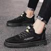 Herren Sportschuhe rutschfeste verschleißfeste leichte Schuhe Frühling und Herbst Skateboardschuhe Casual Sneakers Atmungsaktive Laufschuhe