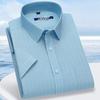 Men's Xinjiang Cotton Short-Sleeve Square Collar Business Dress Shirt