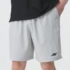 Skechers Men's Woven Athletic Shorts