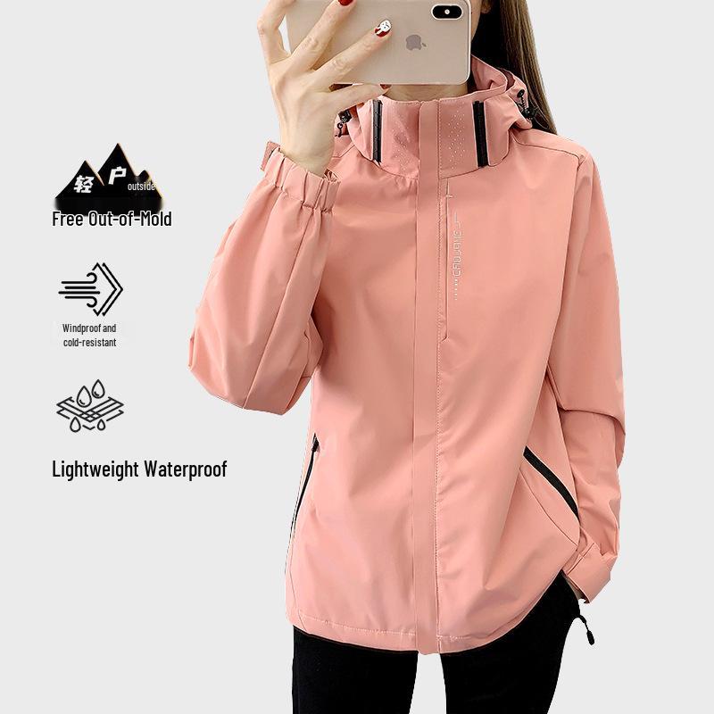Men's and Women's Waterproof Windbreaker: Spring/Autumn Lightweight, Windproof Outdoor Jacket