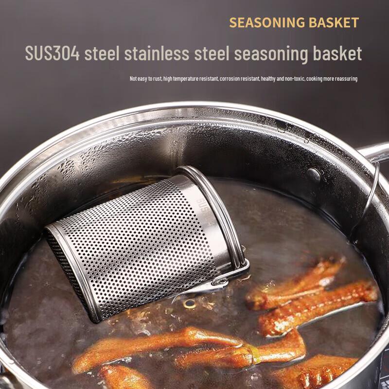 304 Stainless Steel Micro-Hole Spice Infuser