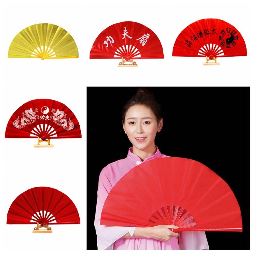 8 Inch Kung Fu Fan Classical Yoga Fan Photo Prop Plastic Bone Fan  Wedding Party Decor