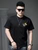 European Trendy Brand Pure Cotton Short-Sleeve T-Shirt for Men, Summer 2026 New Fashion Embroidered Tee, Half-Sleeve Top, Base Shirt