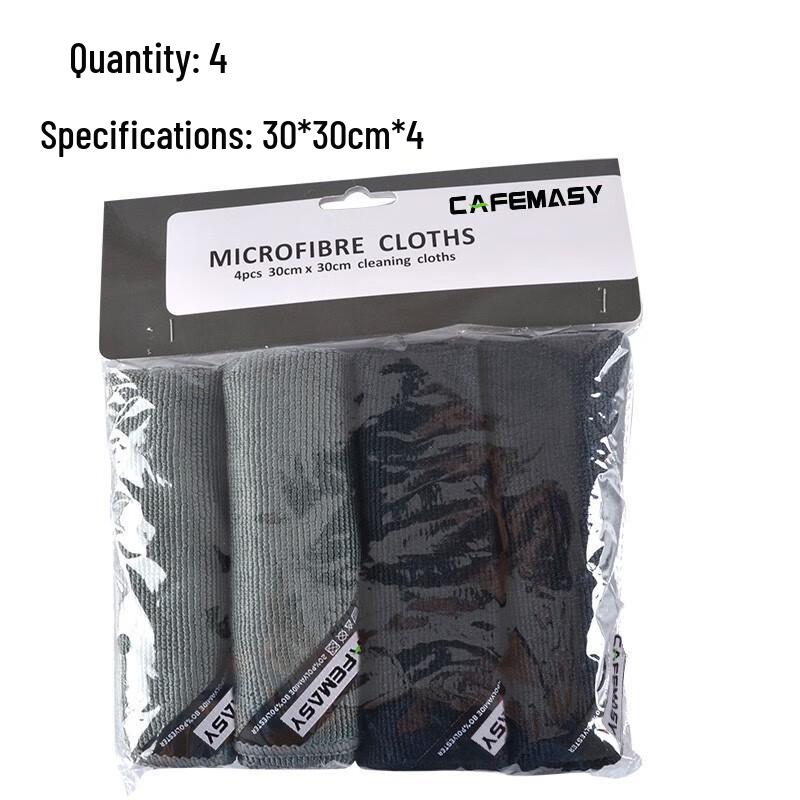 

Barista Cleaning Towel 4-Pack