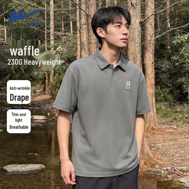 Warrior Men s Waffle Weave Polo Shirt 3XL
