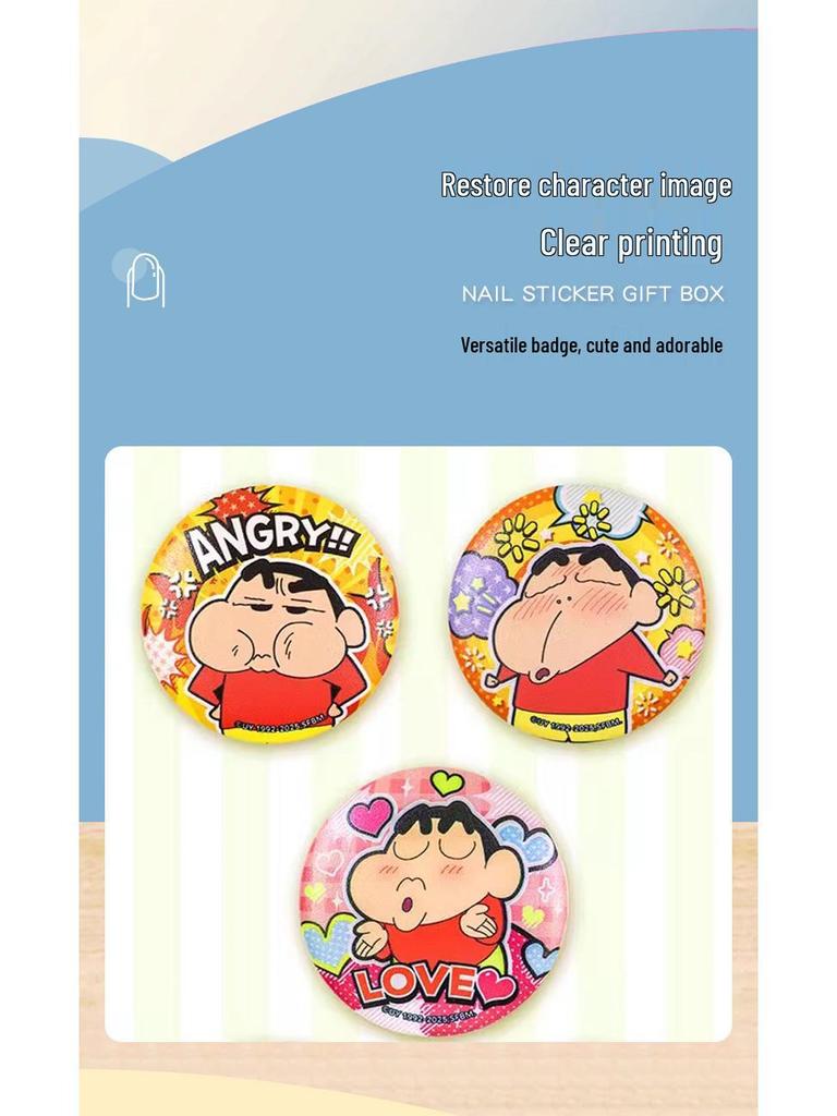 Crayon Shin-chan Double Flash Embroidered Button Badges Blind Box Anime Collectibles