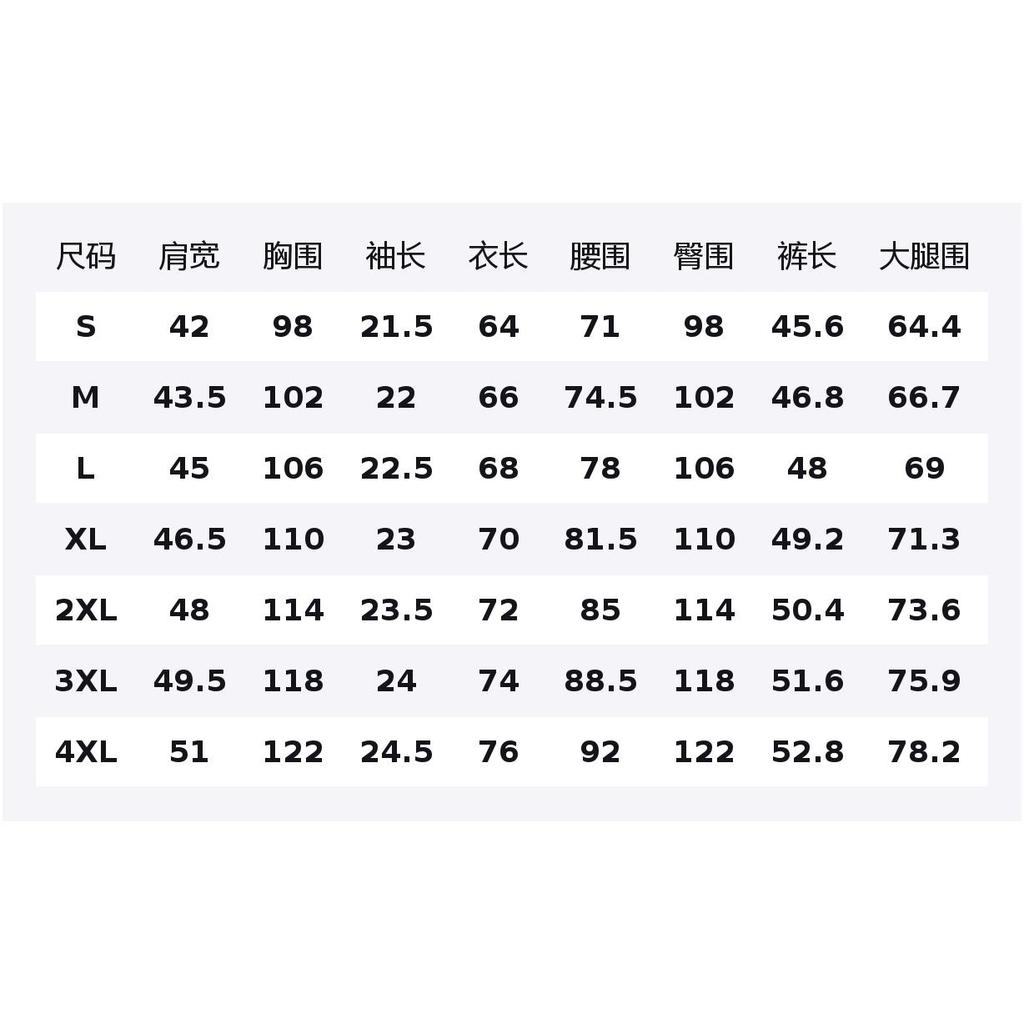 Anta Sports Suit Men's Maejo Gray 952546202-4
