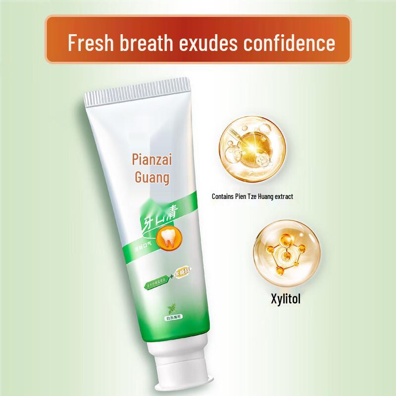 Pianzihuang Fresh Toothpaste