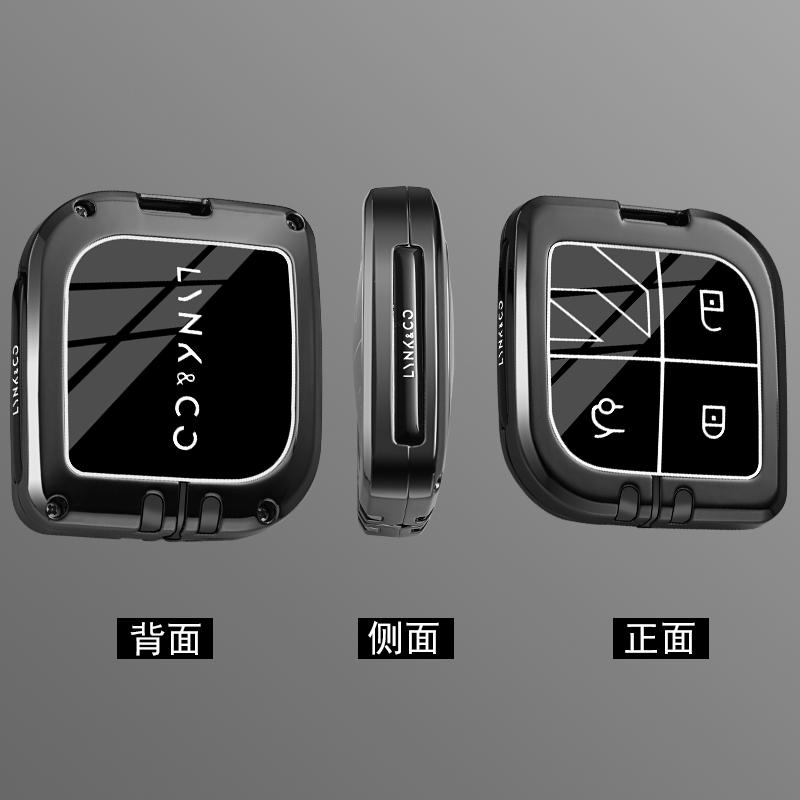 Car Remote Key Case Cover Metal Keychain for LYNK&CO 08 EMP 2025 23/24 08Plus/pro Interior Decoration Accessories