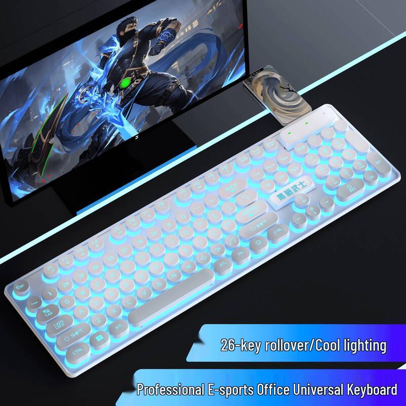 

You Shi Punk Blue White Wireless Mechanical Keyboard Mouse Combo