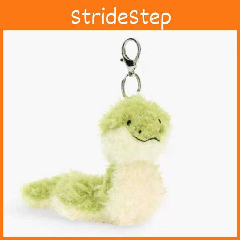 Year Of Jellycat Snake Animal Keychain Cartoon Pendant Decoration Kids Gift