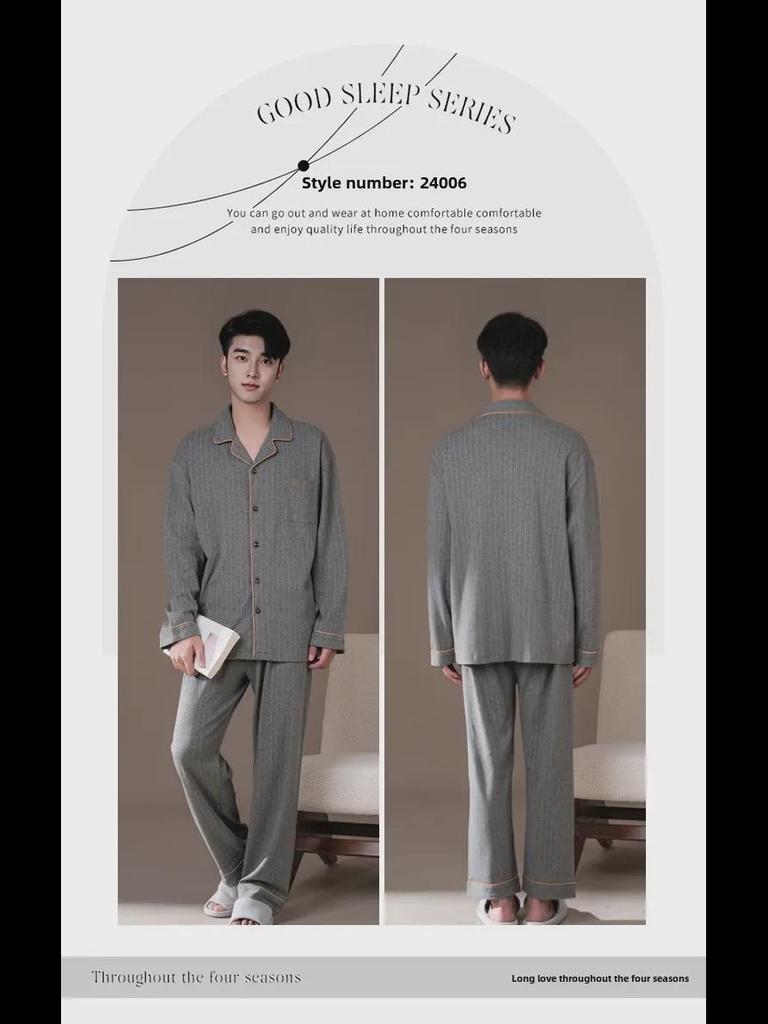 Men's 2024 Plaid Long-Sleeve Pajama Set – Oversized, Spring/Fall, Indoor/Outdoor Wear