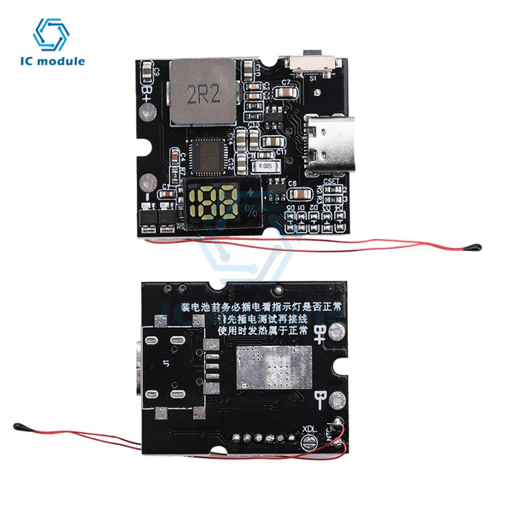 22.5W PD/QC Full Protocol Bi-directional Fast Charging Mobile Power Module Circuit Board Charging Battery DIY Motherboard Type-C