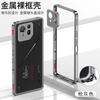 Cover Bumper Ammortizzante con Telaio in Metallo per ASUS ROG Phone 9 Pro Custodia Ultra-Sottile Staccabile con Protezione per Fotocamera in Metallo per ASUS ROG 9 Pro