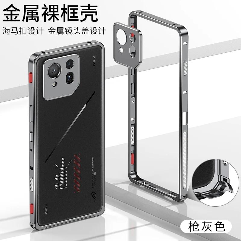 Cover Bumper Ammortizzante con Telaio in Metallo per ASUS ROG Phone 9 Pro Custodia Ultra-Sottile Staccabile con Protezione per Fotocamera in Metallo per ASUS ROG 9 Pro